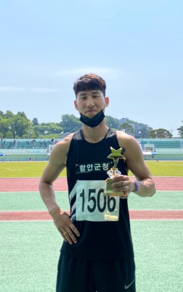 함안군청 육상선수단 한세현 선수, KBS배 전국육상경기대회 400mH 금메달 획득