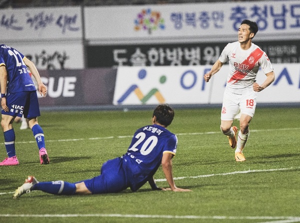 김포와 역사적인 첫 경기 경남FC, 목표는 승리 