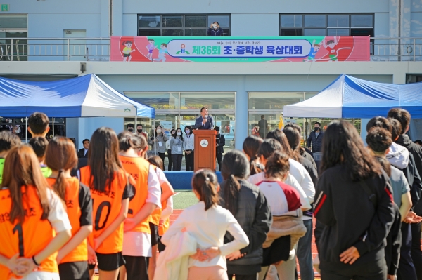 함안군, 제36회 교육장기 초중학생 육상대회 개최