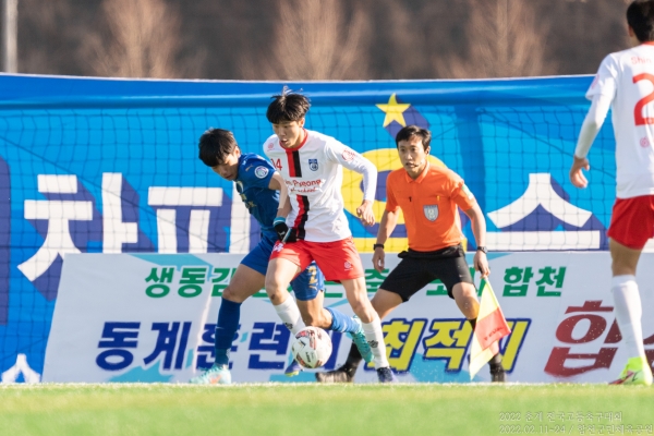 합천군, 2023 춘계 전국고등축구대회 개최