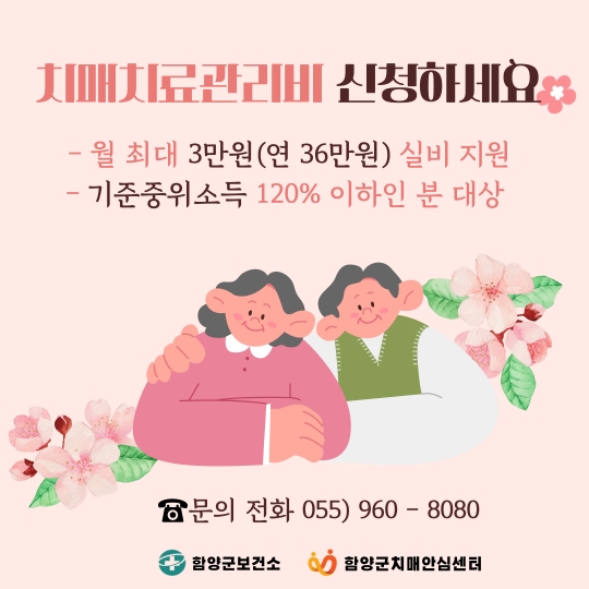 Ծ籺 ġġ , ˰ ó?