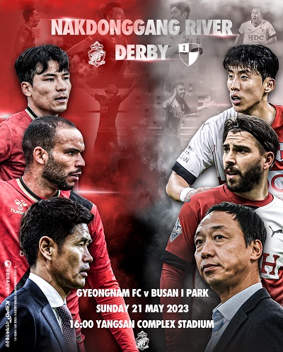 泲FC, ٽ ƿ¡  ¸ 