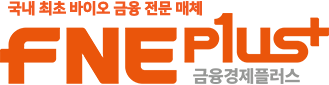 금융경제플러스