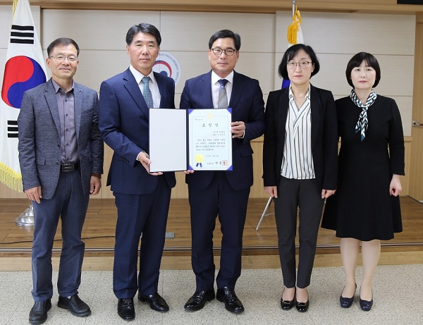 경남조달청, 지역 우수조달업체 선정·표창