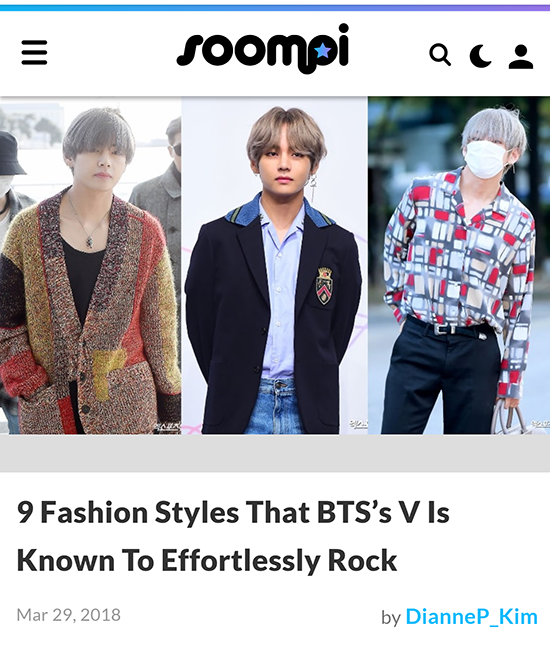 해외매체가 분석한 방탄소년단 뷔의 패션세계...구찌 홍보대사 역할 톡톡!
