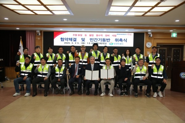 창원시, 주말·휴일 등 불법 현수막 제로화 추진 - 경남데일리