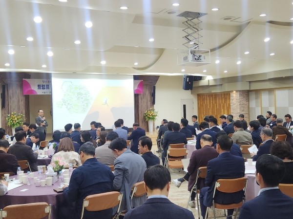 양산시, 지역산업 혁신성장 위한 R&D 지원 홍보 - 경남데일리