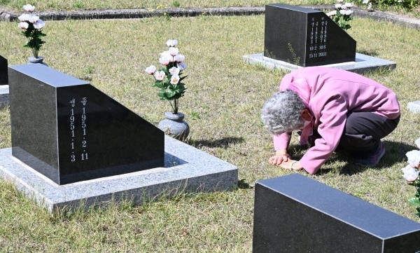 제74주기 거창사건희생자 합동위령제 및 추모식 봉행 - 경남데일리